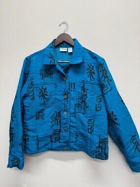 Vintage Chico's Design Corduroy Jacket Medium Asian Calligraphy S/M